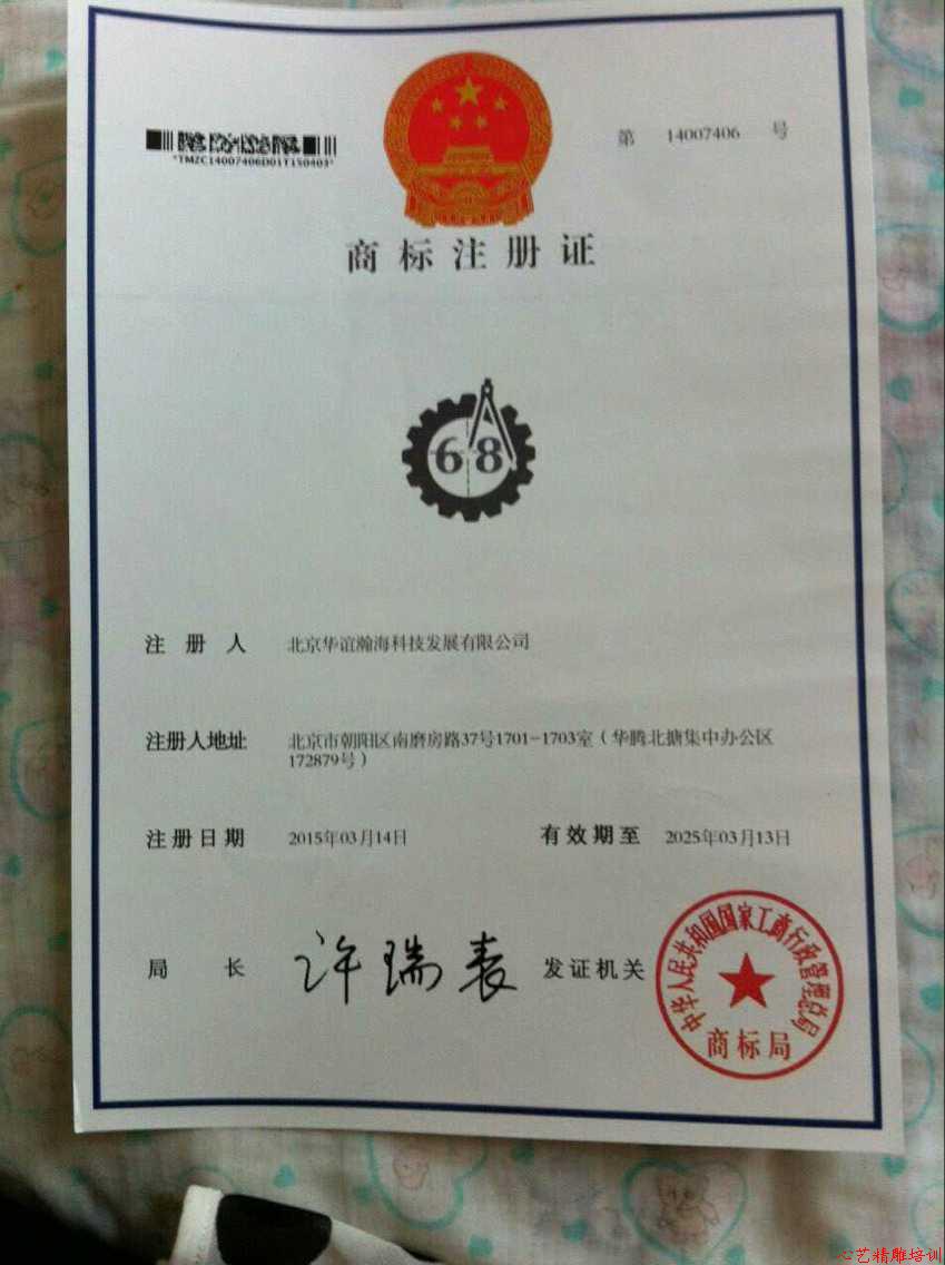 1517362917105982.png 1517362917105982.png