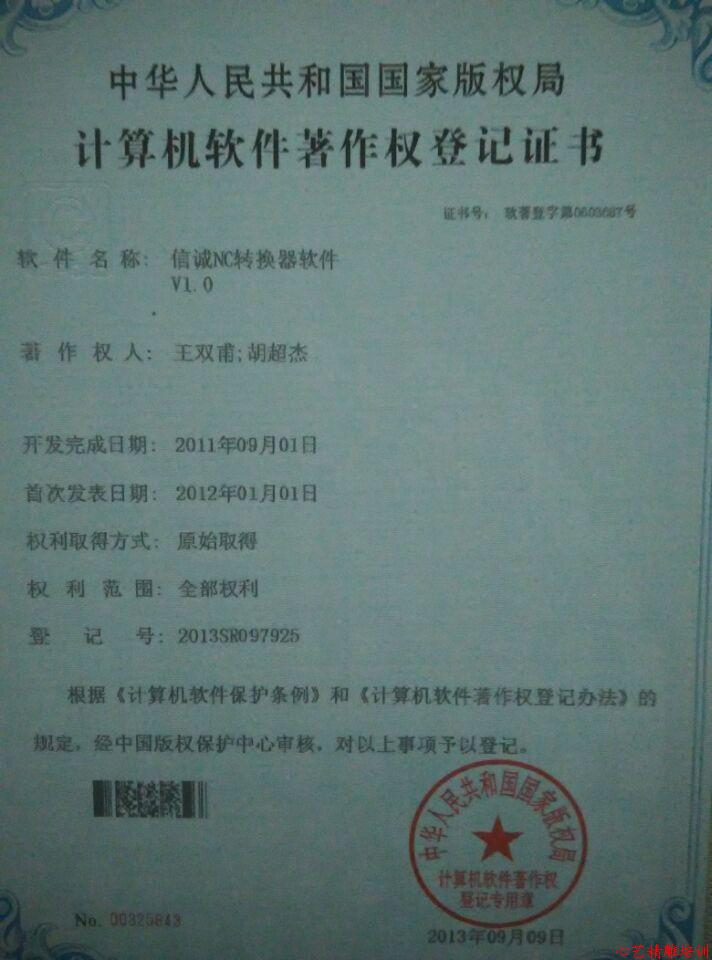 1517362917351225.jpg 1517362917351225.jpg