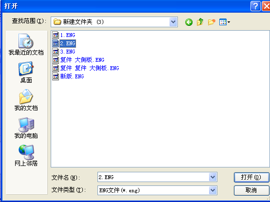 1517386611361725.png 20141022154809_9463.png